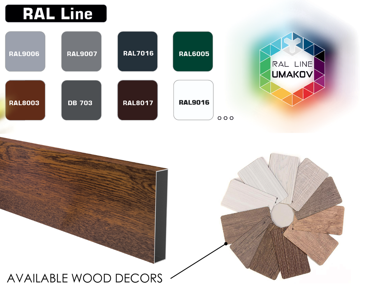 Aluminum fence infill 20mm on request color/wood decor