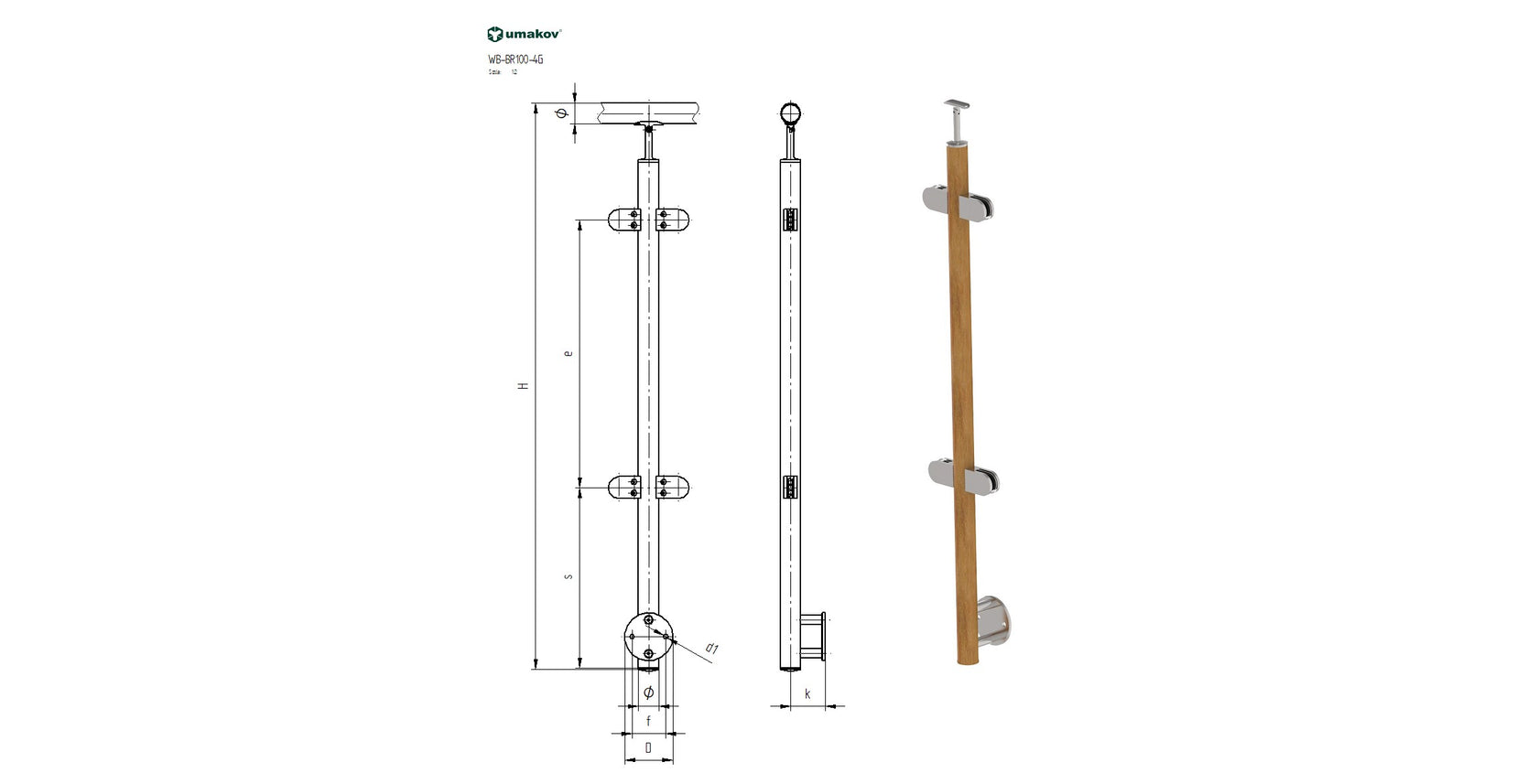 Pole AISI304+BEECH, D50, H1000mm, D42,4x2