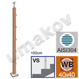 Wooden pole (BEECH) JP 40x40, H1000,VK-Stairs