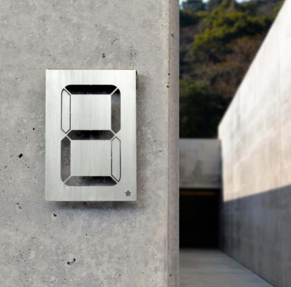 House plate number "7 SEGMENT" 190x110x1 Universal